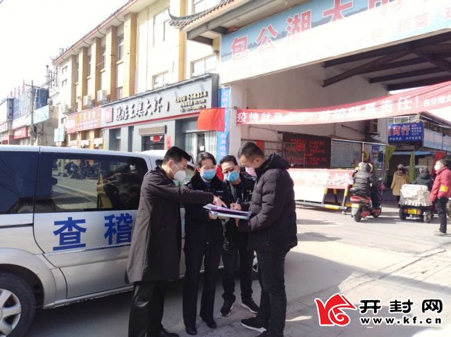 鼓楼区商务局服务企业在一线