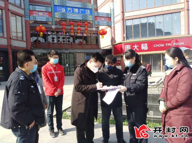 鼓楼区商务局服务企业在一线