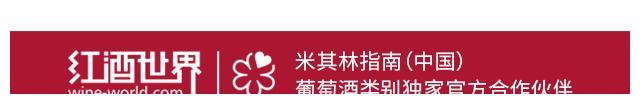 红、白葡萄酒的酿造故事