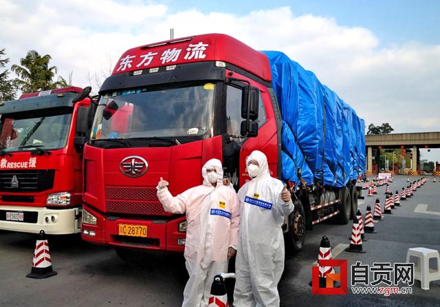四川东方物流完成口罩生产设备急运任务