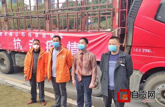 四川东方物流完成口罩生产设备急运任务