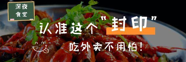 大鹏复工 | 拧紧防控闸门，打通复工复产链条！