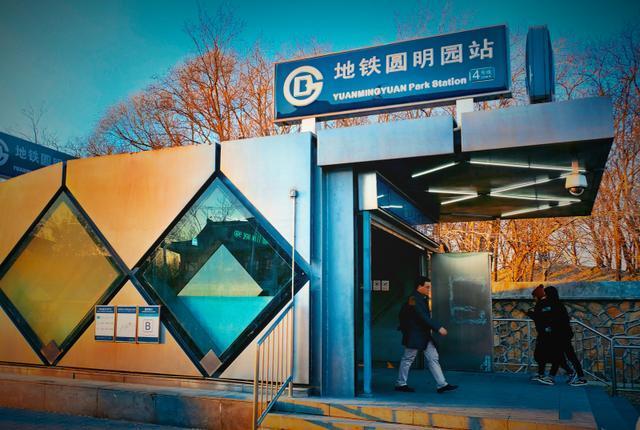 北京圆明园：可以避暑，不适合散心，150年世界园林精华毁于一旦