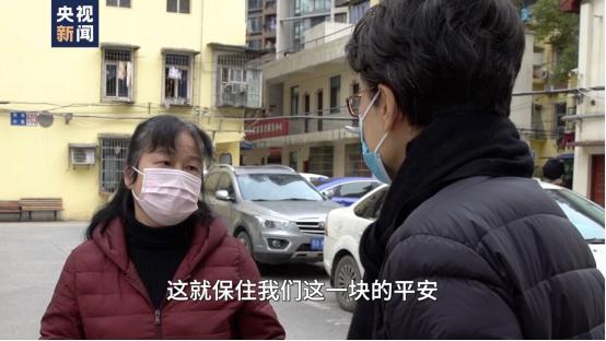 60岁大姐学网购:你不传染我 我不传染你 保住这一块的平安