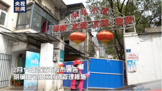 60岁大姐学网购:你不传染我 我不传染你 保住这一块的平安