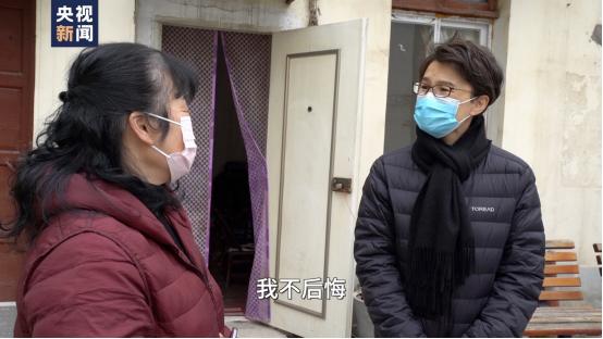 60岁大姐学网购:你不传染我 我不传染你 保住这一块的平安