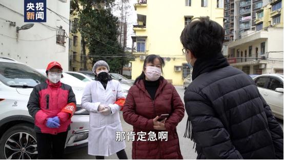 60岁大姐学网购:你不传染我 我不传染你 保住这一块的平安