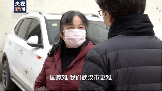 60岁大姐学网购:你不传染我 我不传染你 保住这一块的平安