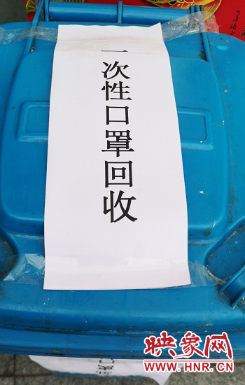 道路养护迫在眉睫 郑州中原区市政所给复工人员发口罩和消毒品确保安全复工