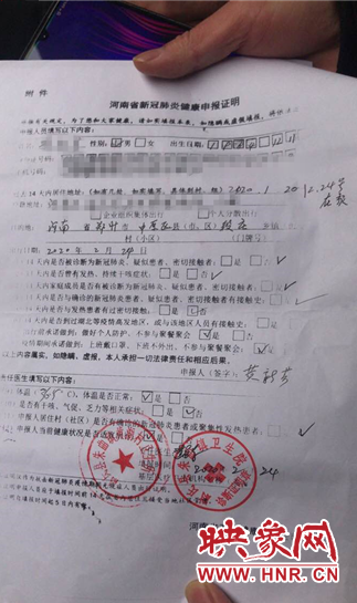 道路养护迫在眉睫 郑州中原区市政所给复工人员发口罩和消毒品确保安全复工