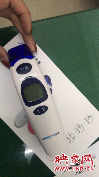 道路养护迫在眉睫 郑州中原区市政所给复工人员发口罩和消毒品确保安全复工