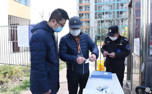 守好集宿区助力企业安全复工　商务区靠前服务拧紧“安全阀”