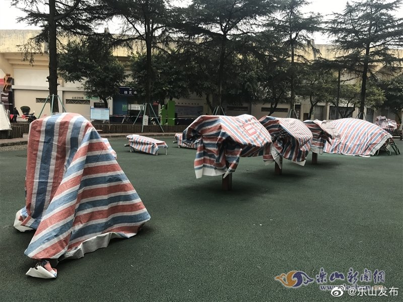 防疫期间 乐山市体育中心内健身器材暂停使用