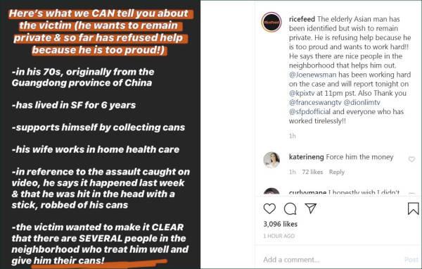 拾废品的华裔老人在美国遭辱骂,超模吉吉姐妹发声谴责种族歧视
