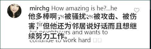 拾废品的华裔老人在美国遭辱骂,超模吉吉姐妹发声谴责种族歧视