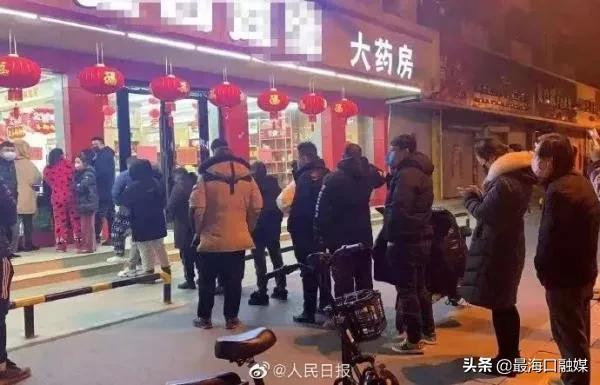 服药需谨慎!武汉一女子未感染新冠,网购处方药过量服用被送ICU