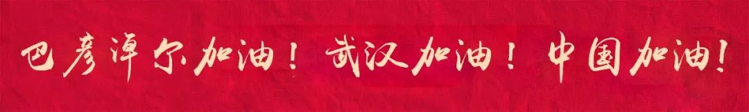 儿子,妈妈要去“医院看器材”,不知归期 但定会平安归来(附深情与妻书)
