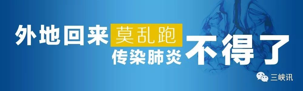 服用降压药会加速新冠病毒复制，疫情期间应停服？家畜家禽海鲜不能吃了？假的！