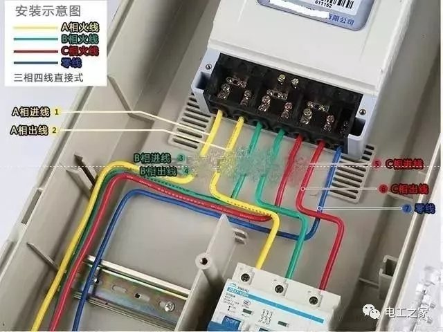 图解家用电表接线方法，电工基本技能