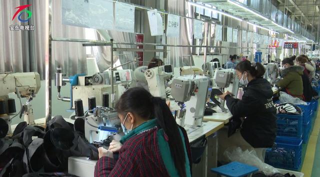 渝成制鞋产业园复工复产,大批安岳人选择就近务工