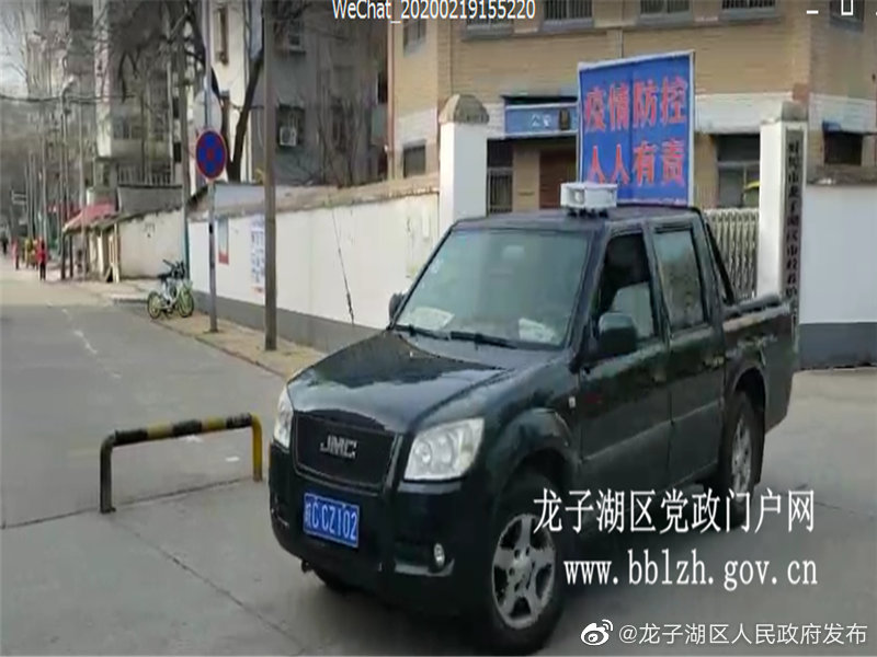 龙子湖区市政养护管理所因时因地制宜做好疫情防控和市政养护工作突