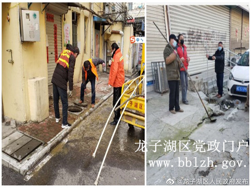 龙子湖区市政养护管理所因时因地制宜做好疫情防控和市政养护工作突