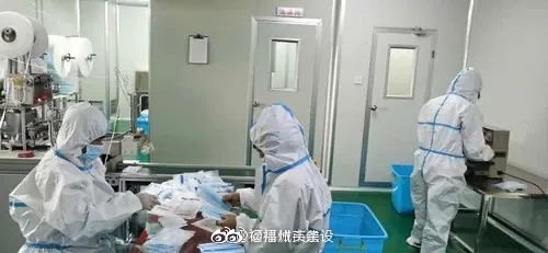 永泰县首个转产成功的口罩厂——福州春岚医疗器械有限公司永泰分公司