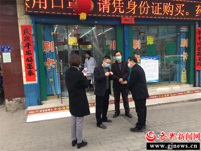 疫情一线强保供 勇于担当展风采——记铜川市市场监督管理局医疗器械监管科科长王洋