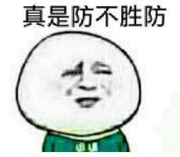 每个小户型都需要的厨卫吊顶,水超深,买错就亏惨了
