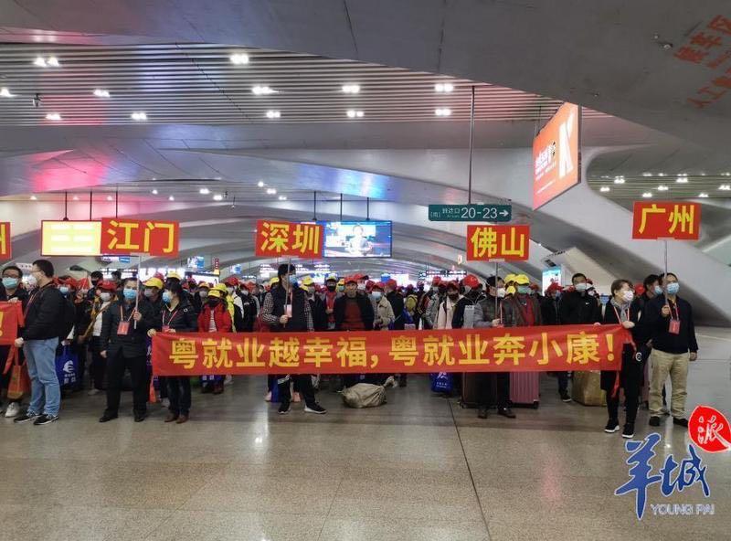 运化肥,运钢材,运工人……广铁集团为复工复产提供运力支撑