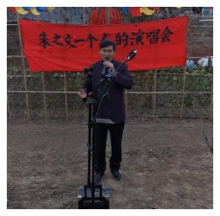 朱之文骑12里地卖废品，一车才30块？儿子约会只给500被指太抠门
