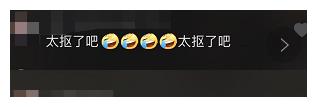 朱之文骑12里地卖废品，一车才30块？儿子约会只给500被指太抠门