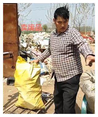 朱之文骑12里地卖废品，一车才30块？儿子约会只给500被指太抠门