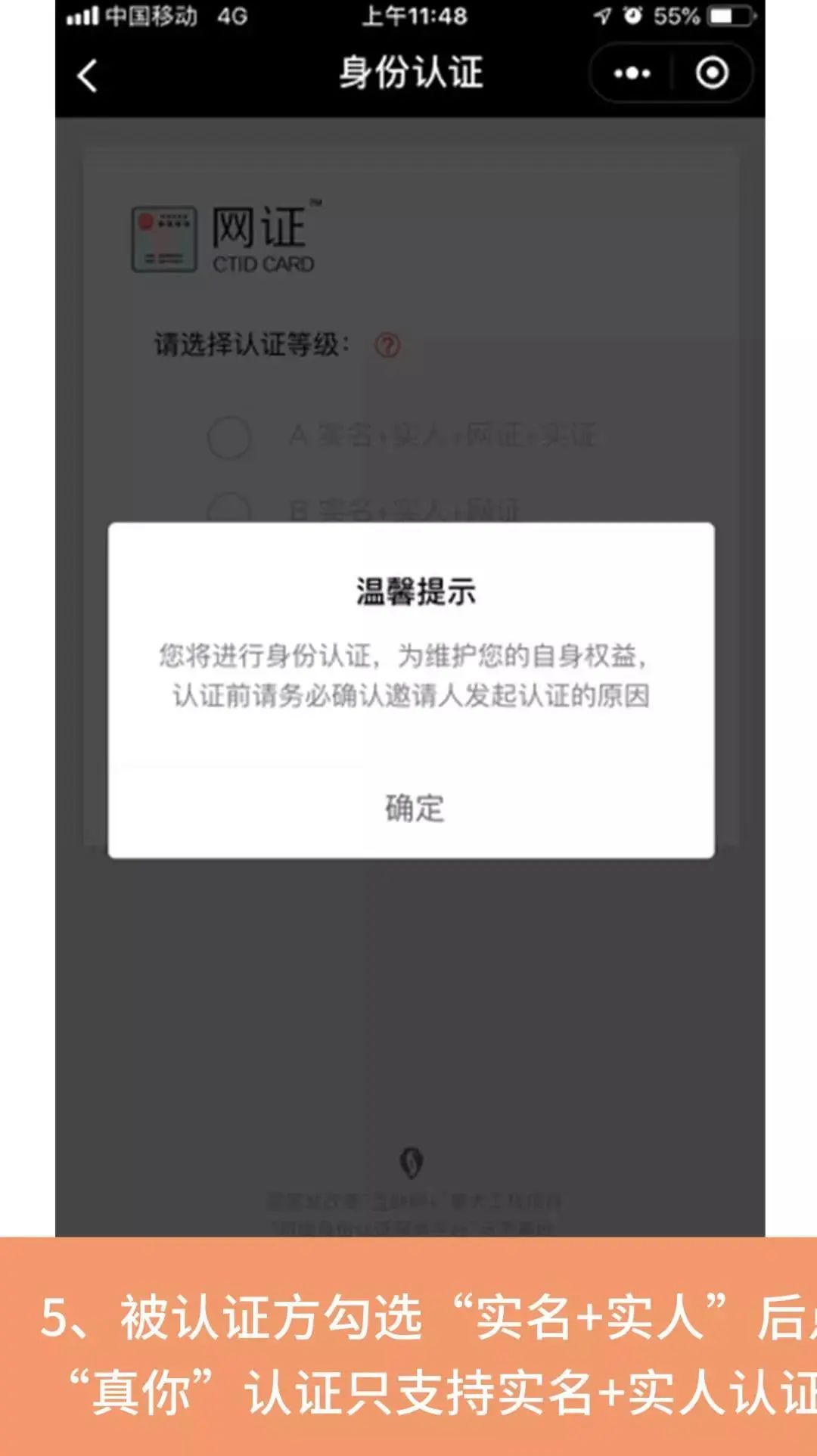 注意!网购口罩被骗的钱,可以这样要回来!