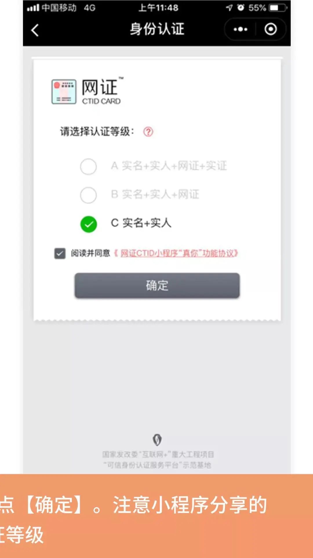 注意!网购口罩被骗的钱,可以这样要回来!