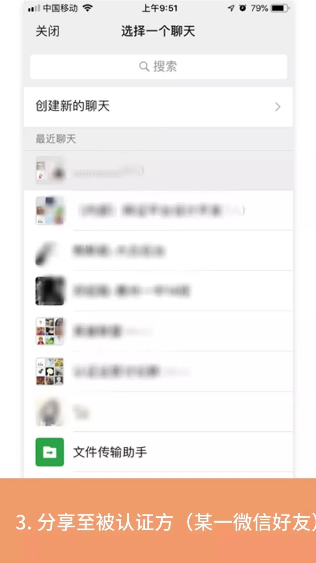 注意!网购口罩被骗的钱,可以这样要回来!
