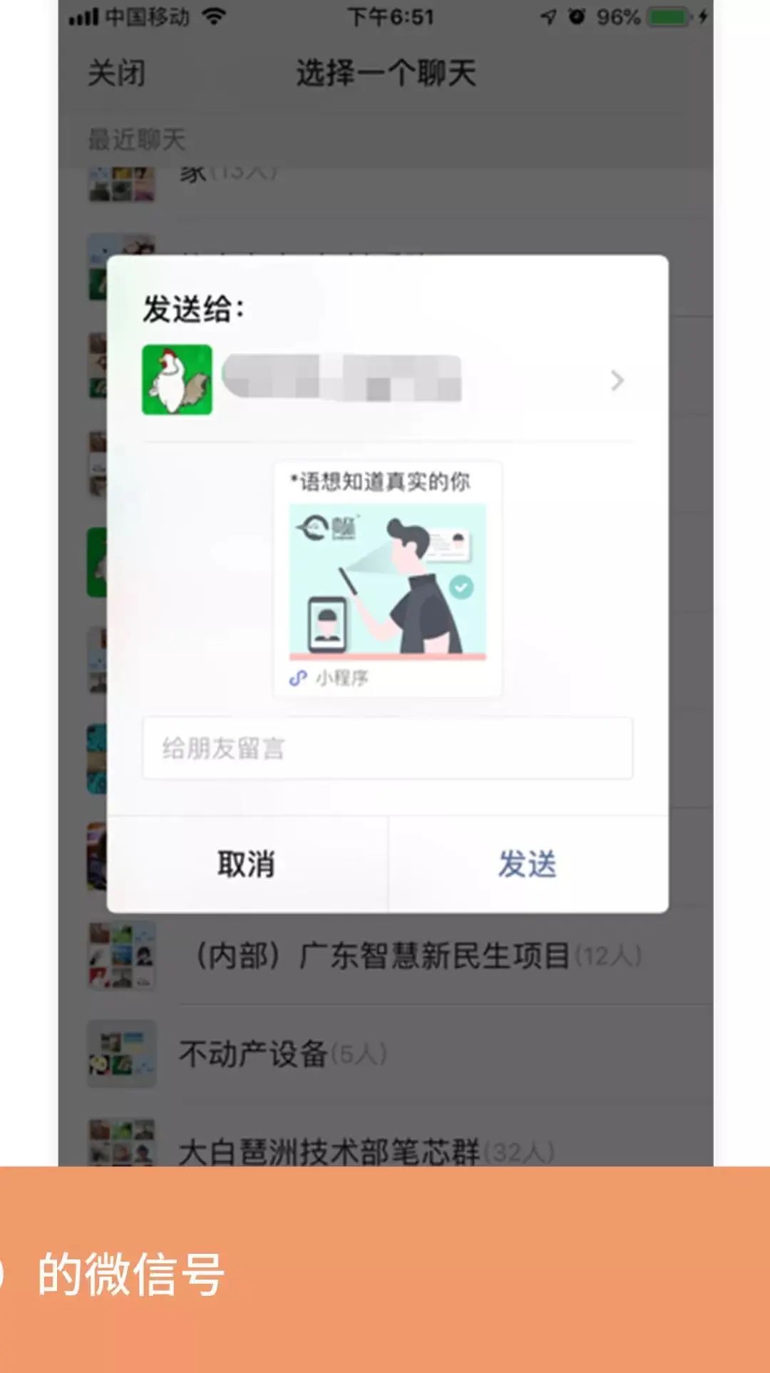 注意!网购口罩被骗的钱,可以这样要回来!