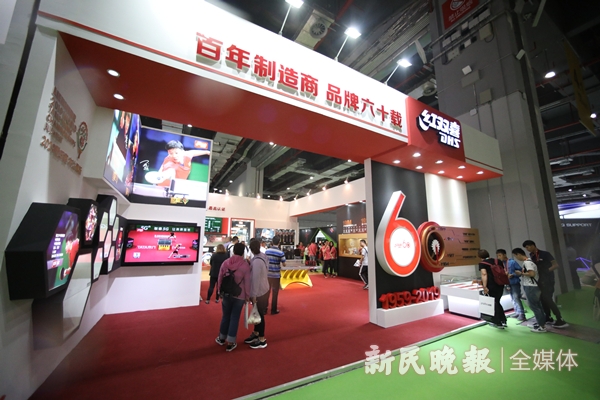 心系抗疫前线,红双喜捐出100万元现金和价值100万元运动器材