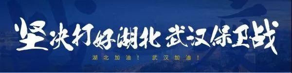 “60后”老党员带头下沉社区,爬楼梯为80岁老人送爱心盒饭