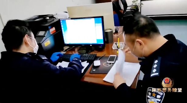 网购口罩被骗200余万元,嫌疑人迫于压力自首!