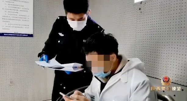 网购口罩被骗200余万元,嫌疑人迫于压力自首!