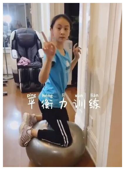 田亮家独栋别墅内景曝光，健身器材塞满整屋，毛坯房就要一亿元