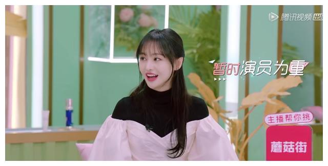 郑爽谈中戏北电差别,自爆选北电理由,不愧是钢铁直女