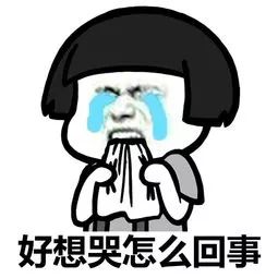 “网购返现”内幕,速看!