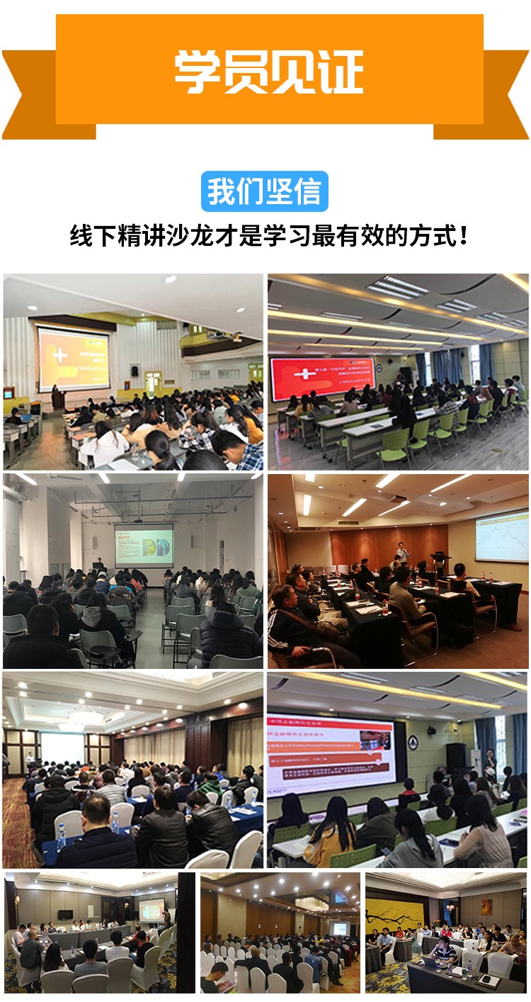 未来航情：化工崩盘 微弱抵抗难涨