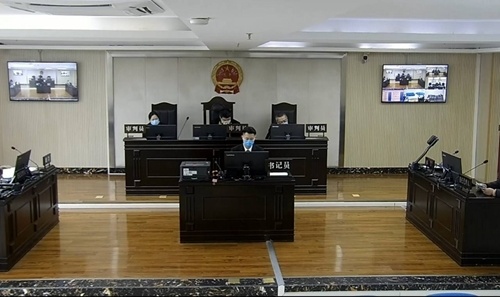 未经许可售卖带华为标识充电器 淘宝店主赔偿1万元