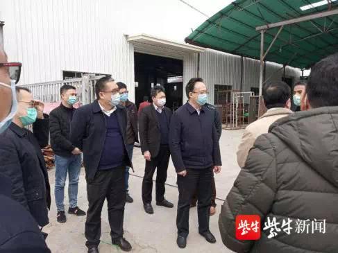 苏州市2019年度化工产业安全环保整治提升通过验收