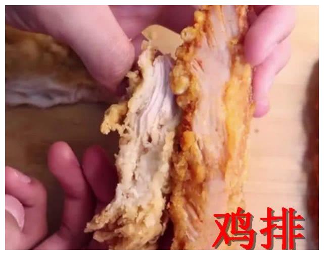 男友的嘴巴有多大？，忍了鸡排和酸奶，看到珍珠奶茶：卧槽，分手
