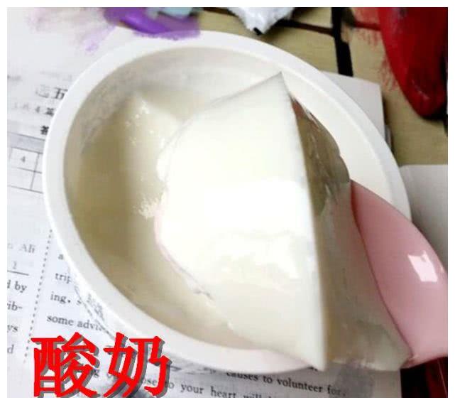 男友的嘴巴有多大？，忍了鸡排和酸奶，看到珍珠奶茶：卧槽，分手
