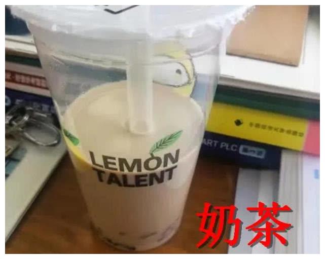 男友的嘴巴有多大？，忍了鸡排和酸奶，看到珍珠奶茶：卧槽，分手